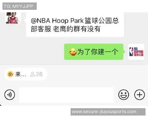 打造篮球明星社群共创交流平台助力球迷互动与成长 打造篮球明星社群共创交流平台助力球迷互动与成长
